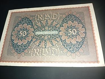 Купюры: Məhsul: Almaniya Reichsbank notu – 50 Mark (Fünfzig Mark) Təsvir: - — 1