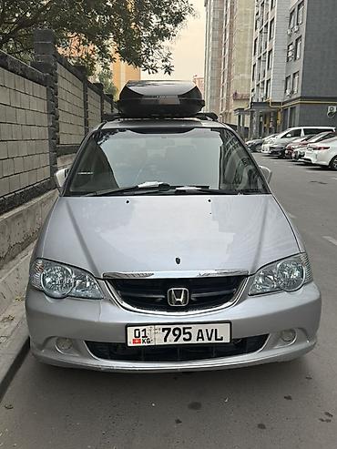 honda odyssey левый руль: Honda Odyssey: 2002 г., 2.3 л, Типтроник, Бензин, Минивэн — 1