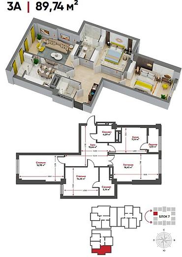 Продажа квартир: 3 комнаты, 89 м² — 2