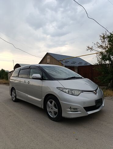 бампер опель вектра а: Toyota Estima: 2007 г., 2.4 л, Вариатор, Бензин, Вэн/Минивэн