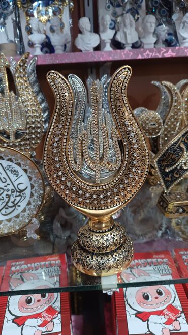 Fiqurlar: Fiqur -da lalafo.az — 11 Fiqurlar: Fiqur — 11