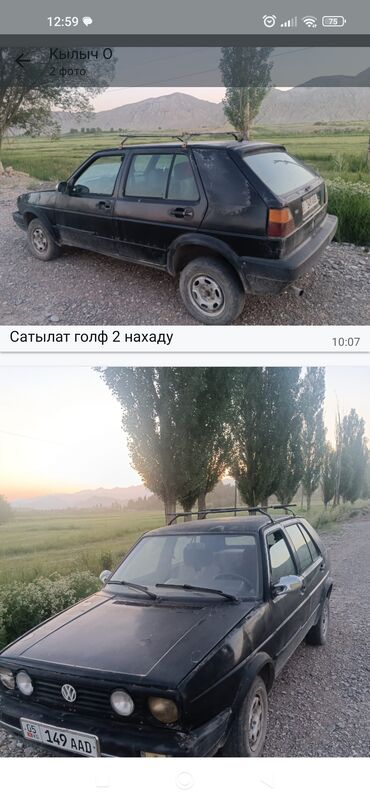 привазной мотор: Volkswagen Golf: 1.8 л, Механика, Бензин
