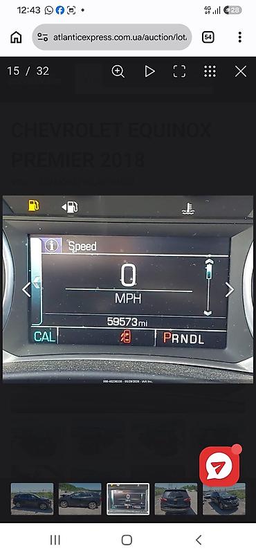 chevrolet volt baku: Chevrolet Equinox: 1.5 л | 2018 г. Кроссовер — 6