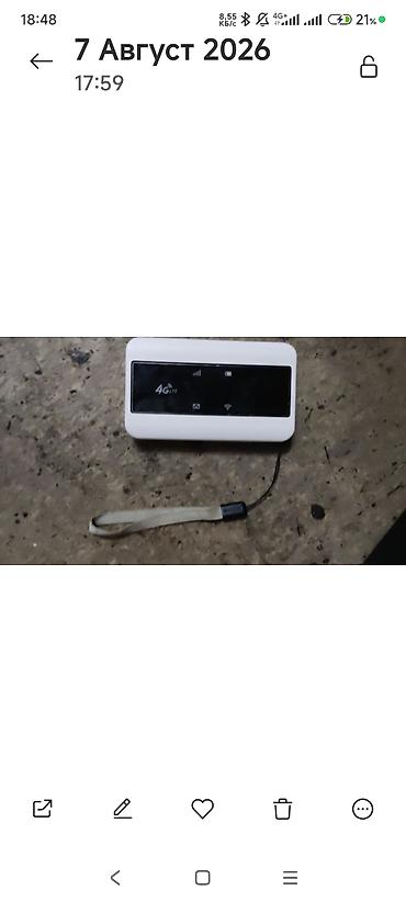 4g wifi modem: 4G LTE portativ Wi‑Fi router Карманный роутер miywivi - Şəbəkə: 4G LTE — 1