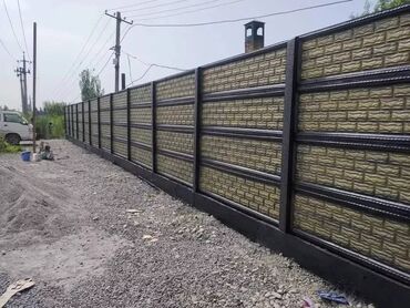 брусчатка формы: ВАТСАП Материал: Бетон Конструкция: Монолитная Поверхность: Цвет