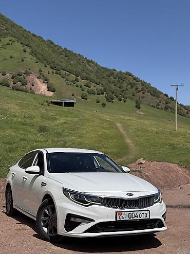 kaiyi e5: Kia K5: 2019 г. — 10
