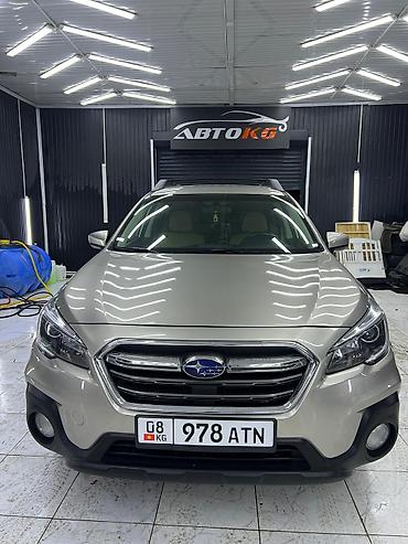 Subaru: Subaru Outback: 2017 г., 2.5 л, Вариатор, Бензин, Универсал — 1
