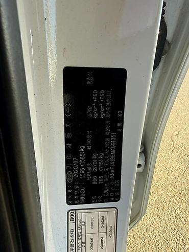 Kia: Kia K3: 2019 г., 1.6 л, Автомат, Бензин, Седан at lalafo.kg — 9 Kia: Kia K3: 2019 г., 1.6 л, Автомат, Бензин, Седан — 9