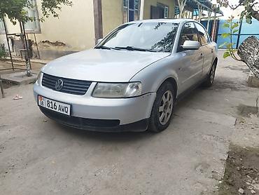 Volkswagen: Volkswagen Passat: 2000 г., 2.4 л, Автомат, Бензин, Седан — 3