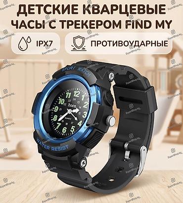 часы для детей с gps: Кварцевые часы с GPS-маячком Hoco E112 — это инновационные детские — 1