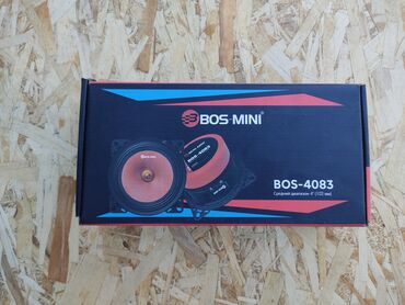 пирсеп машина: Комплект коаксиальной акустики BOS MINI BOS-4083. Динамики имеют