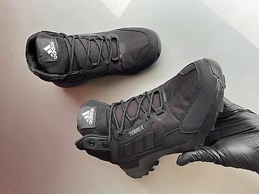 Patike: Adidas terrex duboke patike cipele NOVO Novo Brojevi 41 do 46 fb — 18