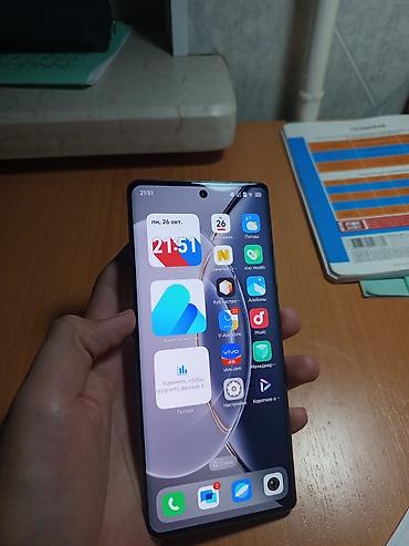 huawei gt pro 2: Vivo X90 Pro, Б/у, 256 ГБ, цвет - Черный, 2 SIM — 1