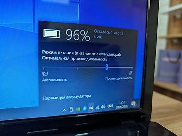 lenova z580: Lenovo G580 – səliqəli və işlək noutbuk, çox yaxşı və səliqəli — 9
