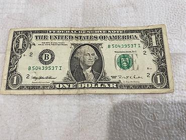 1 Dollar, 1995 il, Vəziyyəti: Yaxşı