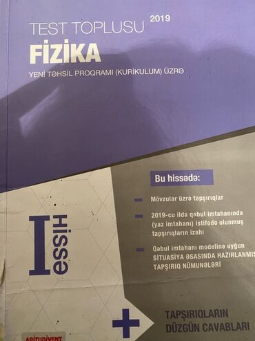 физика сборник тестов pdf 2023: Məhsul: Fizika Test Toplusu – Yeni Təhsil Proqramı (Kurikulum) üzrə