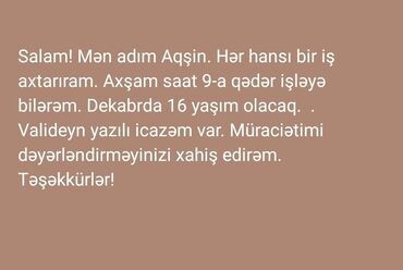 Şəbəkə marketinqi: Boyum 1.58