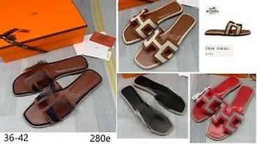 Papuče: VRHUNSKI MODELI POZNATIH SVETSKIH BRENDOVA, TOP | Novo! ! ! Hit — 16