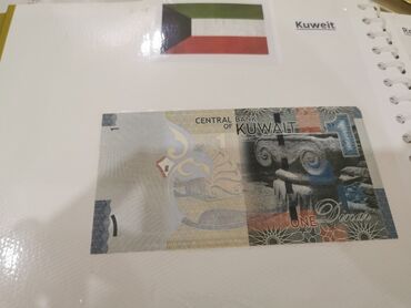 Əskinaslar: Xarici pul nişanları kolleksiyası – müxtəlif ölkələrdən banknotlar — 7