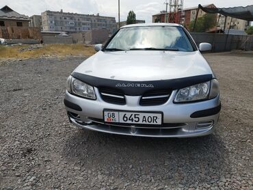 голы купе: Серебристый седан Nissan Almera N16 об 1.5 механика мотор май жебейт