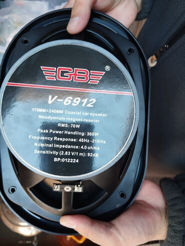 кароке микрофон: Коаксиальные автомобильные колонки GB V-6912 2штук - Размер: 170×240
