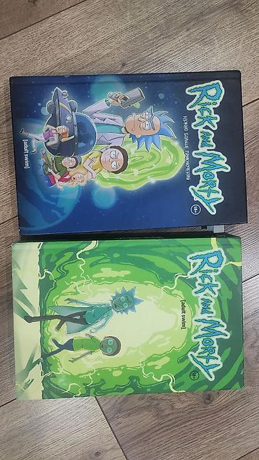 для семьи: Рик и Морти обе книги по 1500 Комиксы Rick and Morty (Adult Swim) — 1