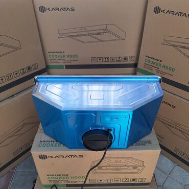 Aspiratorlar: Aspirator rəng - Qara, Yeni -da lalafo.az — 5 Aspiratorlar: Aspirator rəng - Qara, Yeni — 5