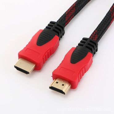 Проекторы: Кабели HDMI разной длины 1,5 метр 3 метра 5 метров 10 метров