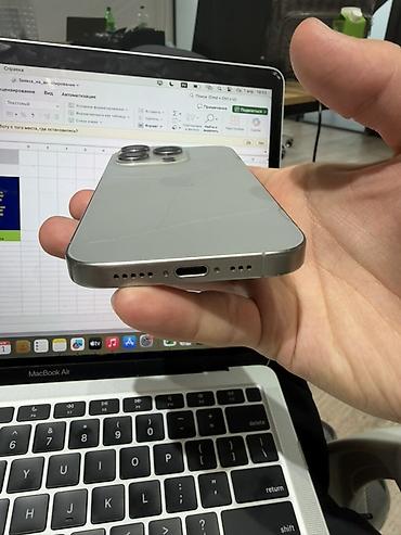 Apple iPhone: IPhone 15 Pro, Б/у, 128 ГБ, Natural Titanium, 84 % — 7