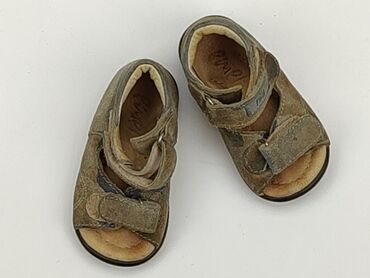 sportowe buty ze skóry: Взуття для немовлят, 20, стан - Задовільний