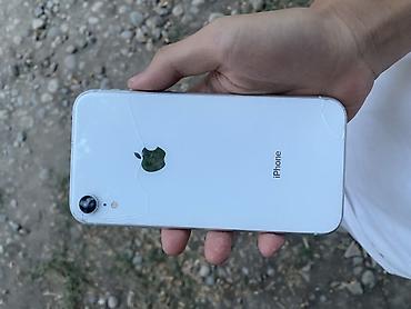 айфон хр белый: IPhone Xr, Б/у, 64 ГБ, Белый — 3