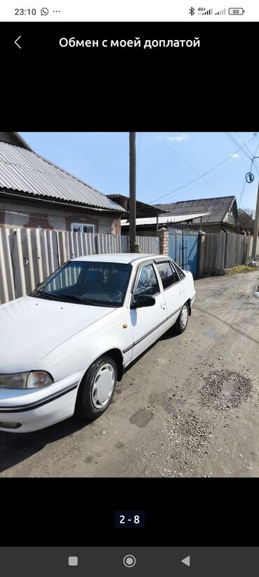 к5 машина бишкек цена: Daewoo Nexia: 2004 г., 1.5 л, Механика, Бензин, Седан