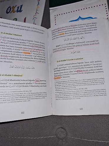 Книги и журналы: Hamısı birlikdə 20azn. Əlaqə nömrəsi:0705070617 Qiymətə daxildir  — 3