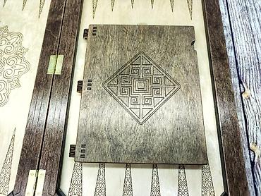 Нарды: Нарды "Номад". Нарды премиального сегмента, размер игрового поля — 8