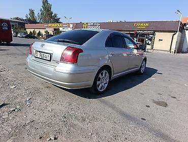audi 4: Toyota Avensis: 2004 г., 2 л, Автомат, Бензин, Седан — 3