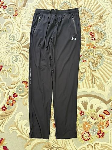under armor: Спортивный комплект от Under Armour, состоящий из легкой куртки и — 3