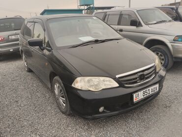 тойота авенсис старый кузов: Honda Odyssey: 2001 г., Автомат, Бензин, Вэн/Минивэн