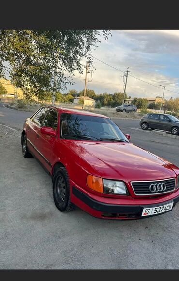 r16 audi: Audi 100: 1991 г., 2.3 л, Механика, Бензин, Седан