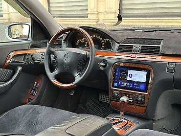 Mercedes-Benz: Mercedes-Benz S-Class: 2005 г., 5 л, Автомат, Бензин, Седан — 8