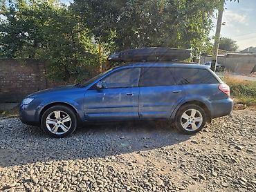 volvo зеркало: Subaru Outback: 2006 г., 2.5 л, Автомат, Универсал — 2