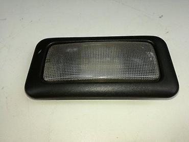 alfa 147 osiguraci: Alfa Romeo 156 Unutrasnje svetlo u kabini. Cena se odnosi na komad — 1