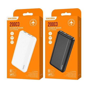 Powerbank 20000 mAh, Yeni
