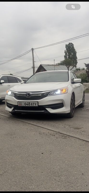хонда аккорд купить: Honda Accord: 2016 г., 2.4 л, Автомат, Бензин, Седан