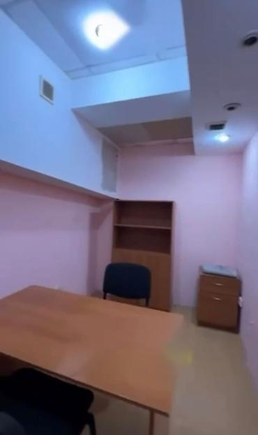 Продажа другой коммерческой недвижимости: Продаётся коммерческое помещение, можно под офис или мед.кабинет 📍 — 4