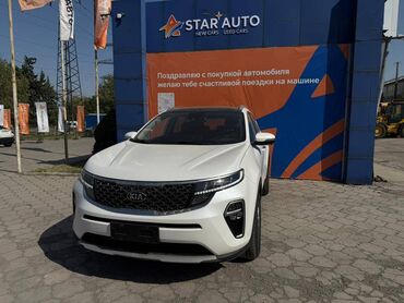 Kia: Kia Sportage: 2019 г., 1.6 л, Автомат, Бензин, Кроссовер