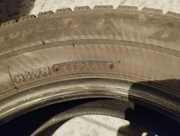 195 70 14р: Шины 195 / 65 / R 15, Зима, Б/у, Комплект, Легковые, Япония, Bridgestone — 3