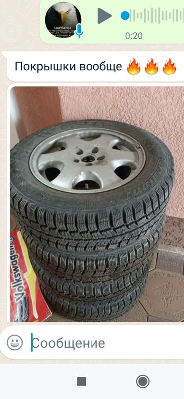 гольф 4 диски 15: Колеса в сборе R 15, Зима, Новый, Комплект, Легковые, Литые, отверстий - 5