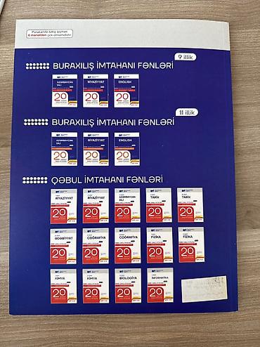 Kitablar və jurnallar: IV qrup – Fizika 20 variant sınaq imtahanı (2025).Heç istifadə — 2
