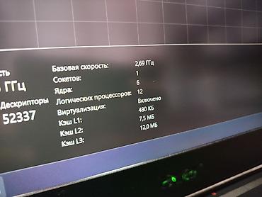 Ноутбуки Acer: Игровой, Б/у, Intel Core i5 — 11