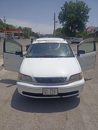 ханда сервы: Honda Odyssey: 1998 г. — 1